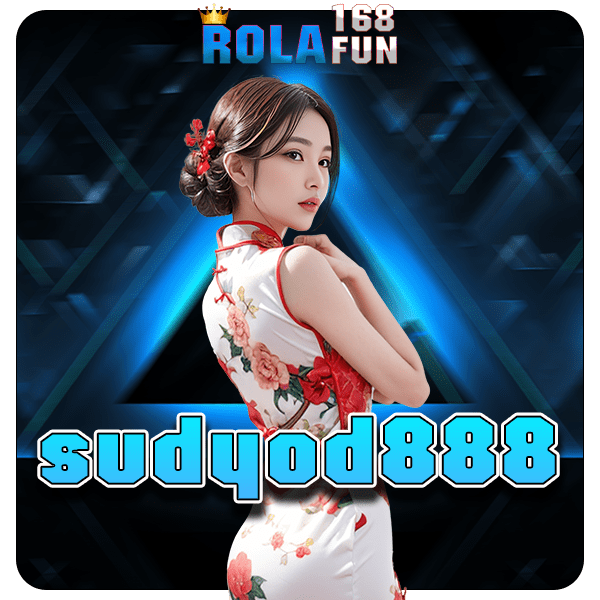 sudyod888 ทางเข้าแท้ เว็บตรงยอดนิยม แจ็คพอตแตกง่าย แตกทุกเกม