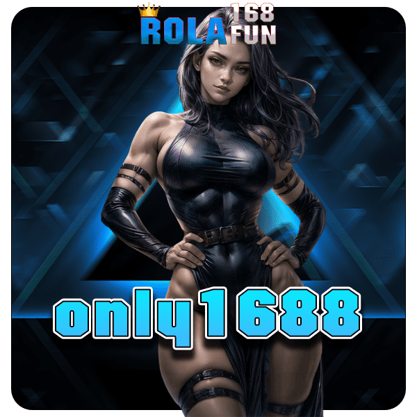 only1688 ทางเข้าหลัก มีเกมสนุกมากมาย โบนัสแตกกระจาย ครบทุกค่าย